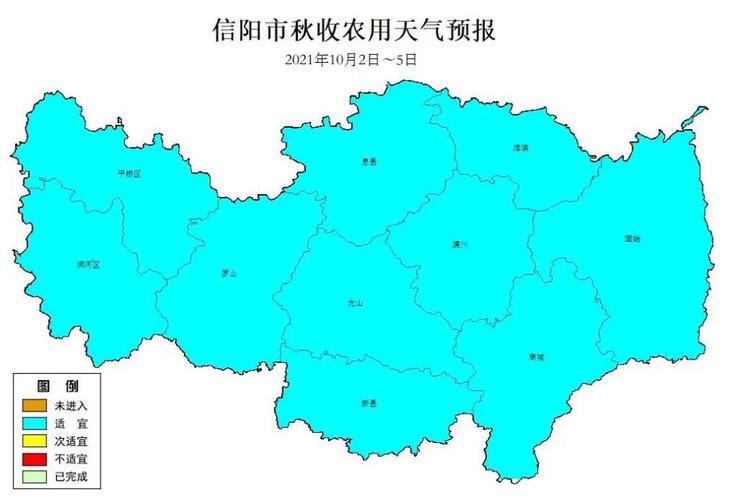 信阳气候怎么样?信阳2号天气情况-图3 信阳气候怎么样?信阳2号天气情况-图3