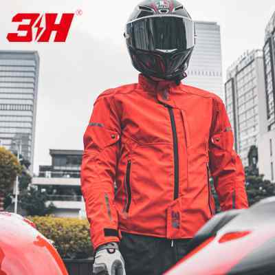 3h骑行服极光和磐石什么区别？磐石今天的天气情况