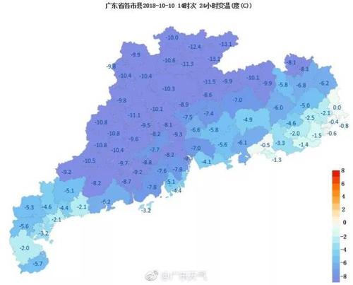 广东10月底天气怎样?广东10号天气情况-图2 广东10月底天气怎样?广东10号天气情况-图2