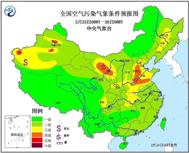 北京平谷十四号桃河北保定徐水能种吗？北京14号天气情况-图3
