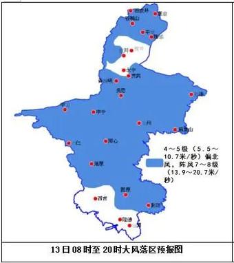 甘肃石嘴山属于哪个市？固原西吉的天气情况