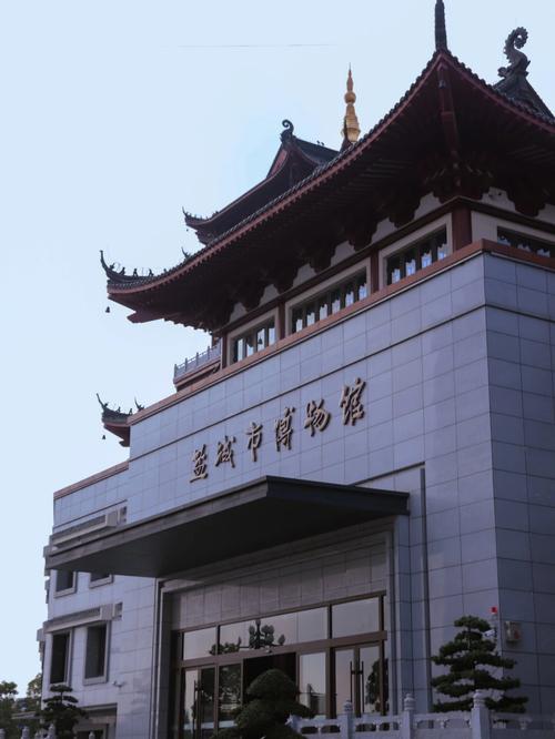 盐城博物馆五一开放吗?盐城五一天气情况-图3 盐城博物馆五一开放吗?盐城五一天气情况-图3