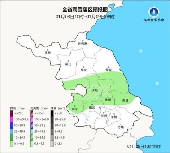 江苏最冷的一年是哪年?2015年江苏天气情况-图2 江苏最冷的一年是哪年?2015年江苏天气情况-图2