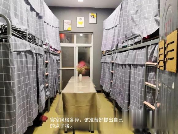 绵阳师范学院游仙校区宿舍有空调吗?绵阳游仙天气情况-图3 绵阳师范学院游仙校区宿舍有空调吗?绵阳游仙天气情况-图3