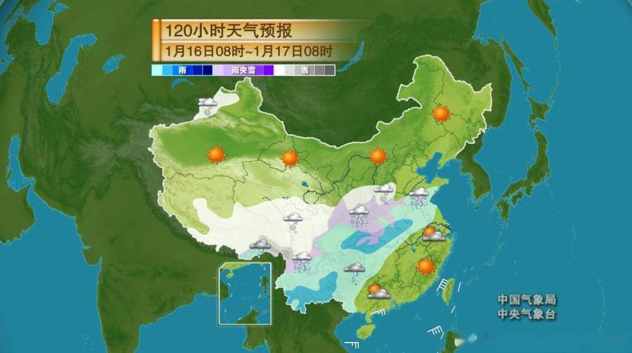 蚌埠天气预报?怀远今天的天气情况-图3 蚌埠天气预报?怀远今天的天气情况-图3