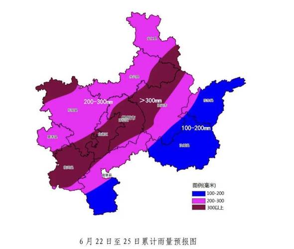 2021年3月22日郴州是什么天气?郴州最新天气情况-图3 2021年3月22日郴州是什么天气?郴州最新天气情况-图3