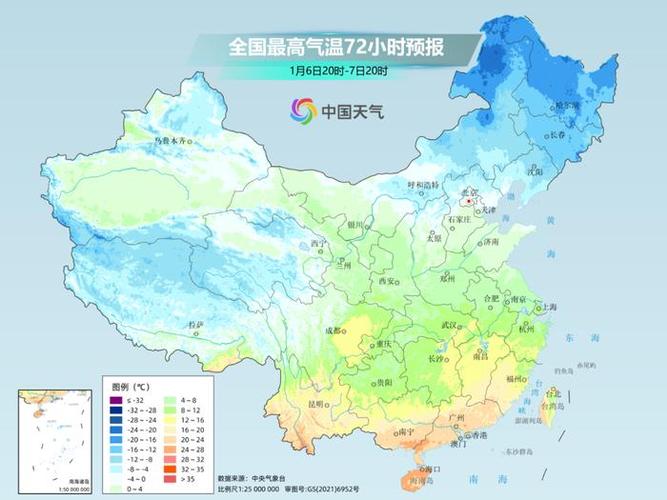 今天宁波市为人工降雨在什么时候?宁波近段天气情况-图3 今天宁波市为人工降雨在什么时候?宁波近段天气情况-图3