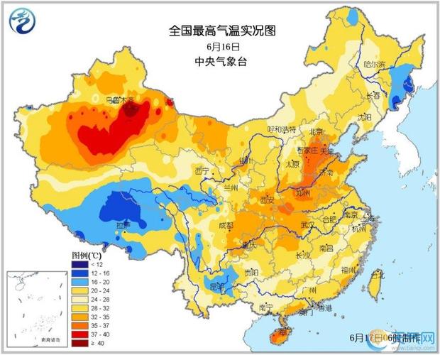怎么看今天的天气？查看全国的天气情况
