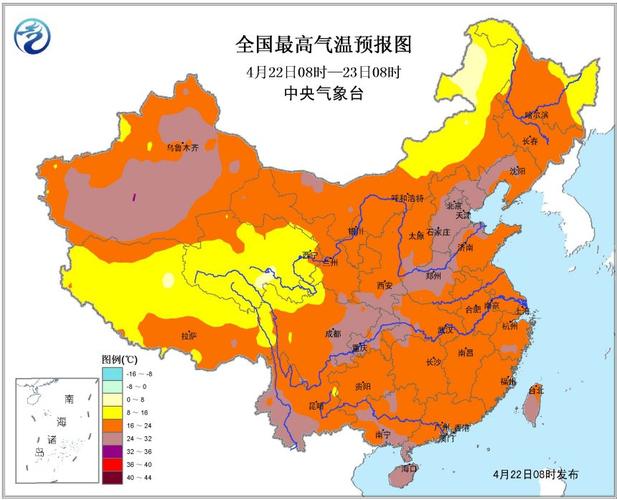 怎么看今天的天气?查看全国的天气情况-图2 怎么看今天的天气?查看全国的天气情况-图2