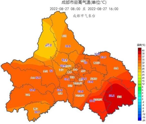 温江地区管辖几个县？明天温江天气情况