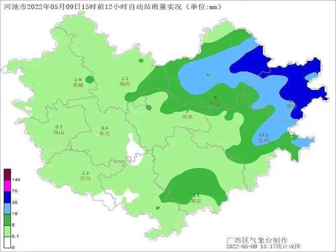贵州荔波一年最高气温和最低气温是多少度?荔波的常年天气情况-图2 贵州荔波一年最高气温和最低气温是多少度?荔波的常年天气情况-图2