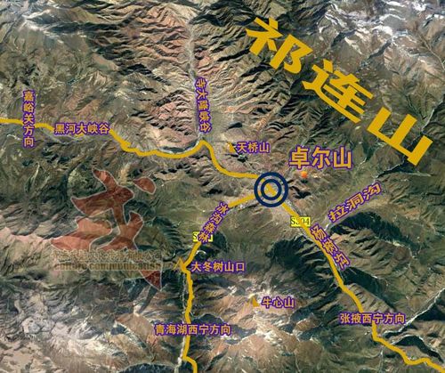 西宁到卓尔山攻略?20号狼牙山天气情况-图3 西宁到卓尔山攻略?20号狼牙山天气情况-图3