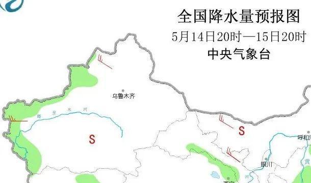 阿勒泰蚊子最多的地方叫啥?今天哈巴河的天气情况-图3 阿勒泰蚊子最多的地方叫啥?今天哈巴河的天气情况-图3