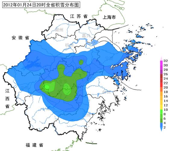 浙江冬天多少度?浙江冬天的天气情况-图1 浙江冬天多少度?浙江冬天的天气情况-图1