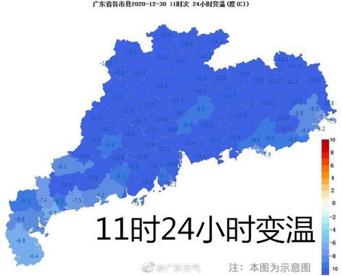 惠州天气什么时候冷?1月惠州天气情况-图3 惠州天气什么时候冷?1月惠州天气情况-图3