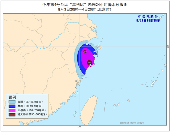 浙江垂云洞景区台风天气开放吗?浙江明天天气情况-图3 浙江垂云洞景区台风天气开放吗?浙江明天天气情况-图3