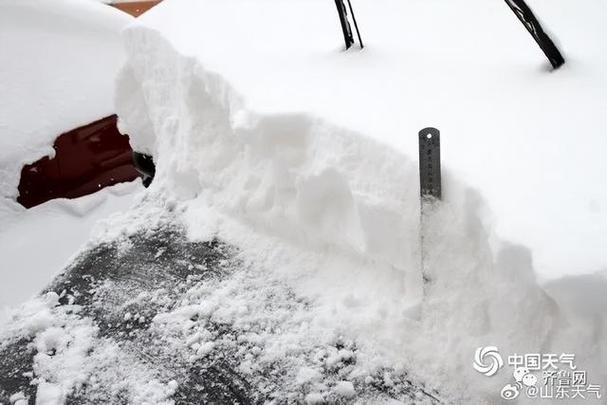 荣成的雪有多厚?查查荣成天气情况-图3 荣成的雪有多厚?查查荣成天气情况-图3