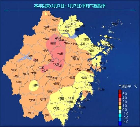嵊州是哪个省的城市?嵊州杭州的天气情况-图3 嵊州是哪个省的城市?嵊州杭州的天气情况-图3