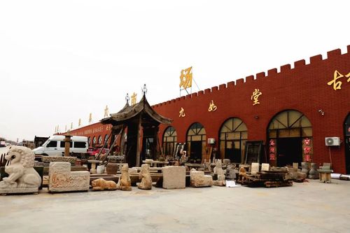 水落坡古玩大集时间表?阳信水落坡天气情况-图2 水落坡古玩大集时间表?阳信水落坡天气情况-图2