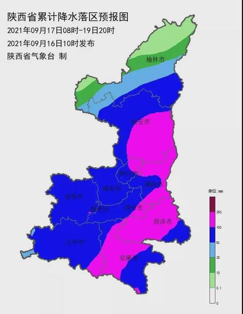 陕西有大到暴雨天气吗？陕西境内天气情况