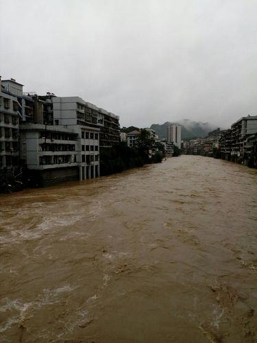 湘西吉首市是什么气候?湖南保靖最近天气情况-图2 湘西吉首市是什么气候?湖南保靖最近天气情况-图2