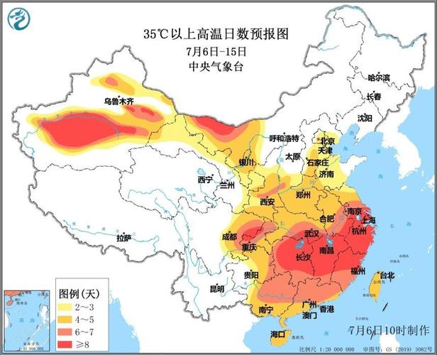 平川地理位置?查查安达的天气情况-图2 平川地理位置?查查安达的天气情况-图2