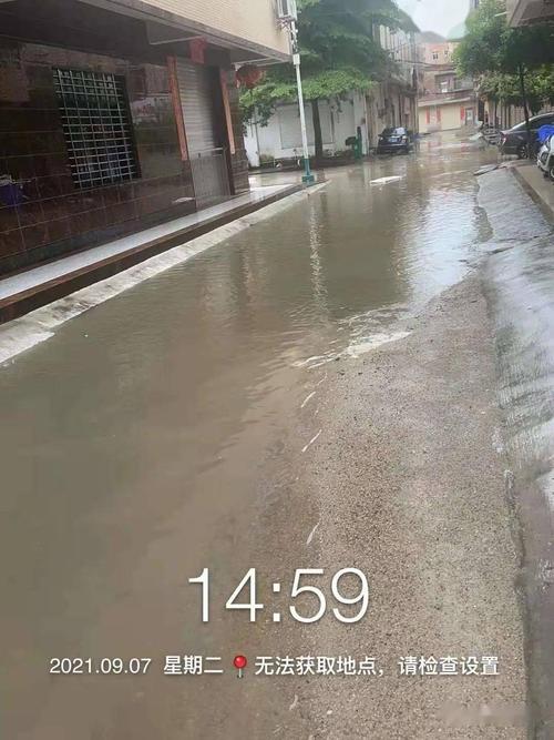 番禺厦滘下大雨会积水吗?番禺后天天气情况-图2 番禺厦滘下大雨会积水吗?番禺后天天气情况-图2