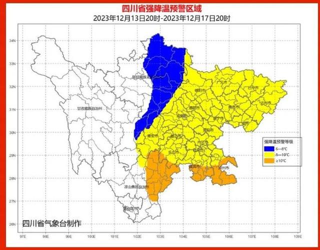 乐山天气穿衣建议？乐山近几日天气情况