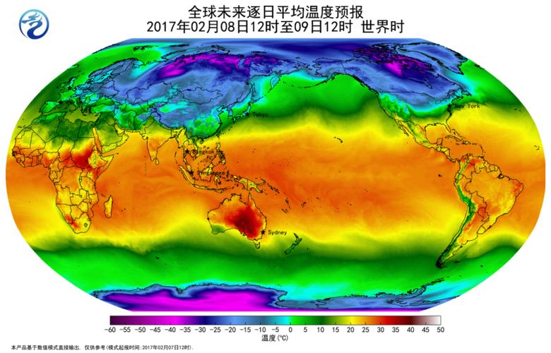 2021年美国夏天温度?5月纽约天气情况-图2 2021年美国夏天温度?5月纽约天气情况-图2