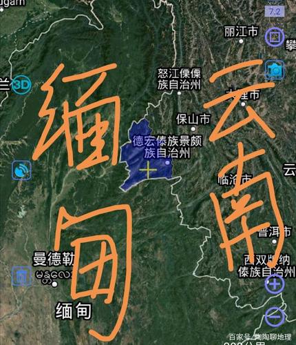 迈扎央地理位置？云南德宏陇川天气情况