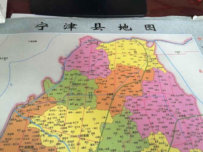 宁津县到济南遥墙机场要怎么乘车?宁津明天的天气情况-图2 宁津县到济南遥墙机场要怎么乘车?宁津明天的天气情况-图2