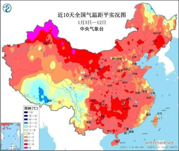 广东省最冷一年是哪一年?广东2016历史天气情况-图3 广东省最冷一年是哪一年?广东2016历史天气情况-图3