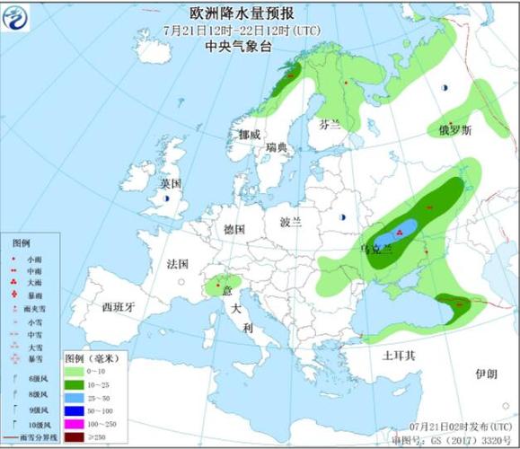 欧洲哪个国家气候最好？欧洲现在什么天气情况