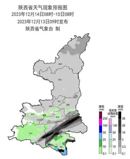 谁知道陕西省富平县位于关中什么位置?近几天富平天气情况-图2 谁知道陕西省富平县位于关中什么位置?近几天富平天气情况-图2