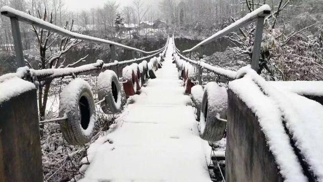 彭州宝山下雪了吗?彭州市天气情况-图2 彭州宝山下雪了吗?彭州市天气情况-图2