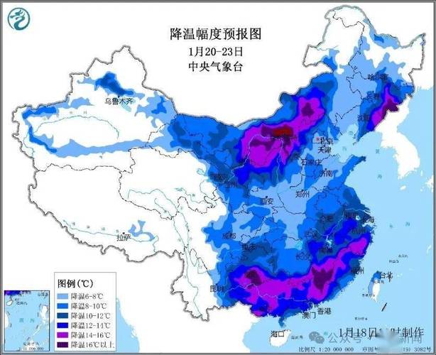 2019泰州最冷的时候多少度?9月泰州天气情况-图3 2019泰州最冷的时候多少度?9月泰州天气情况-图3