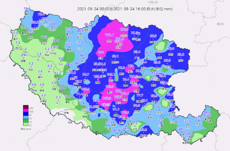 南阳盆地大风天气多吗?南阳二十号天气情况-图2 南阳盆地大风天气多吗?南阳二十号天气情况-图2