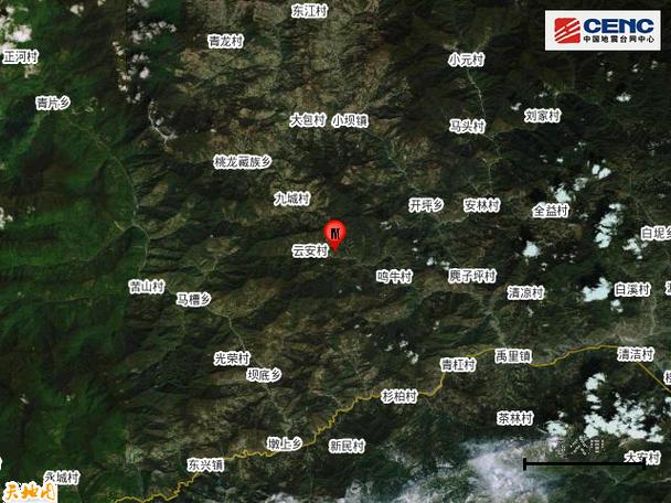 北川羌族自治县是哪个地区的?北川县天气情况-图2 北川羌族自治县是哪个地区的?北川县天气情况-图2