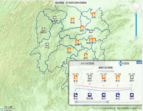 2022娄底会下雪吗?找娄底近来天气情况.-图1 2022娄底会下雪吗?找娄底近来天气情况.-图1