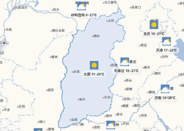 晋中是哪个省?山西左权现在天气情况-图2 晋中是哪个省?山西左权现在天气情况-图2