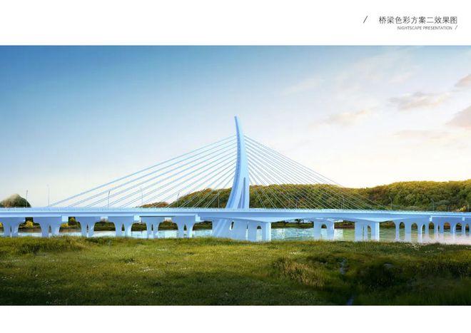 诸暨高湖大桥灯光秀时间?诸暨24号天气情况-图2 诸暨高湖大桥灯光秀时间?诸暨24号天气情况-图2