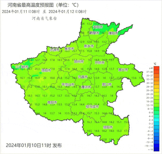 封丘有可能划给开封吗?明天封丘的天气情况-图2 封丘有可能划给开封吗?明天封丘的天气情况-图2
