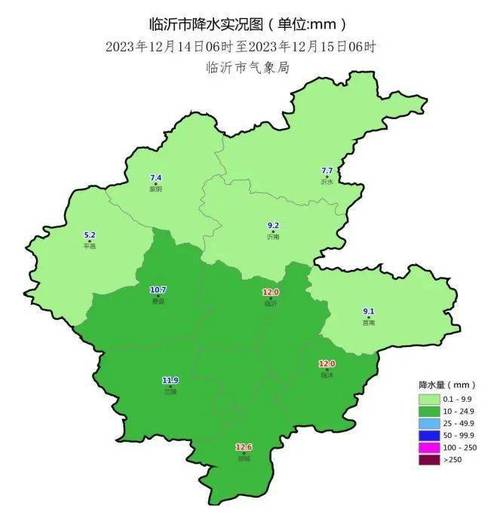 临沂兰陵县天气离河南民权县有多远？山东兰陵天气情况