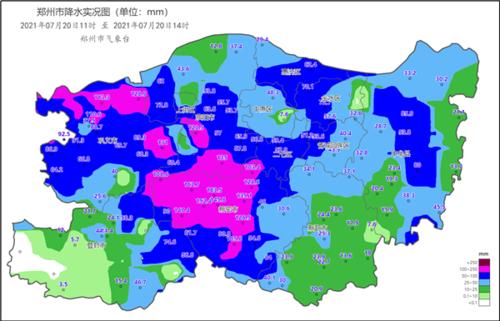 2021河南下半年天气如何?今年河南的天气情况-图3 2021河南下半年天气如何?今年河南的天气情况-图3