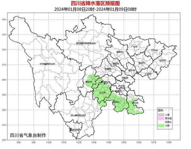 川西天气预报小雨适合出游吗?最近川西天气情况-图3 川西天气预报小雨适合出游吗?最近川西天气情况-图3