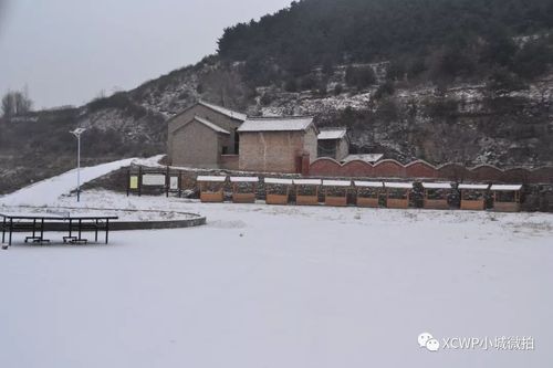 陵川是什么地貌?陵川冬天天气情况-图2 陵川是什么地貌?陵川冬天天气情况-图2
