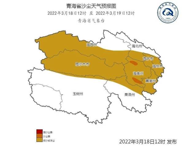 青海果洛属于什么气候?青海黄南天气情况-图2 青海果洛属于什么气候?青海黄南天气情况-图2