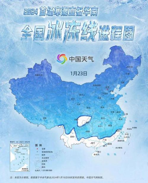 甘南天气预报有雨还能去吗?甘南今天的天气情况-图3 甘南天气预报有雨还能去吗?甘南今天的天气情况-图3