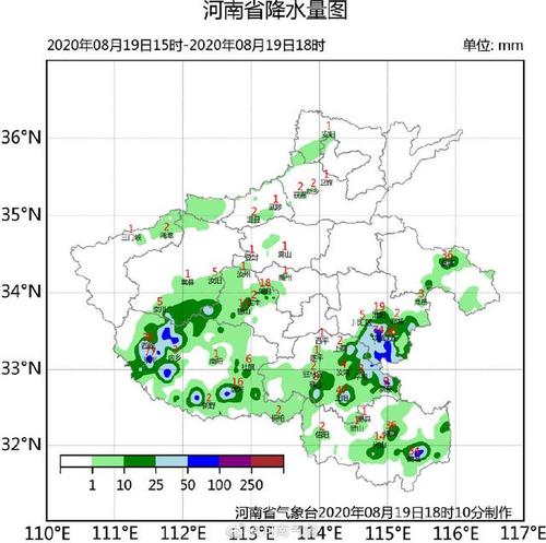 23年河南北部雨势情况?河南几天的天气情况-图1 23年河南北部雨势情况?河南几天的天气情况-图1