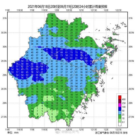 手机上如何显示浙江的天气和时间？看浙江历史天气情况